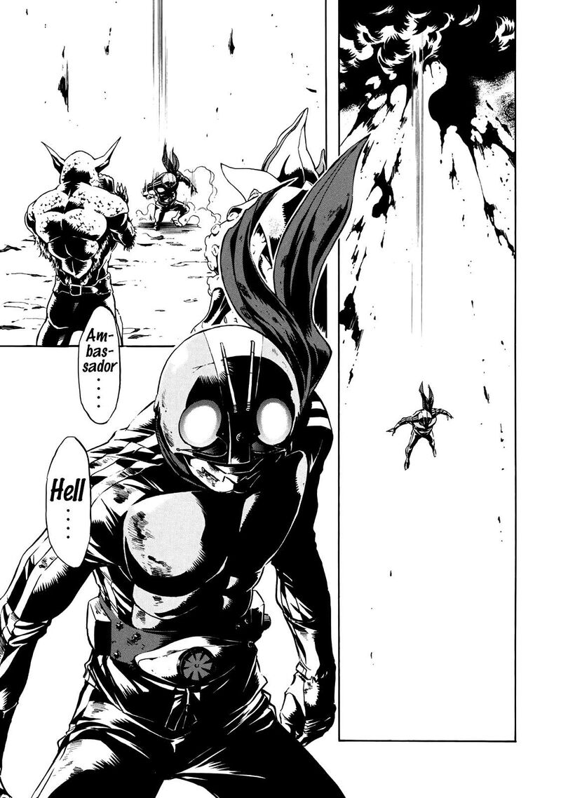 Shin Kamen Rider Spirits 41 23