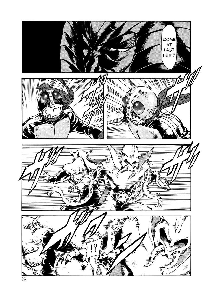 Shin Kamen Rider Spirits 41 25
