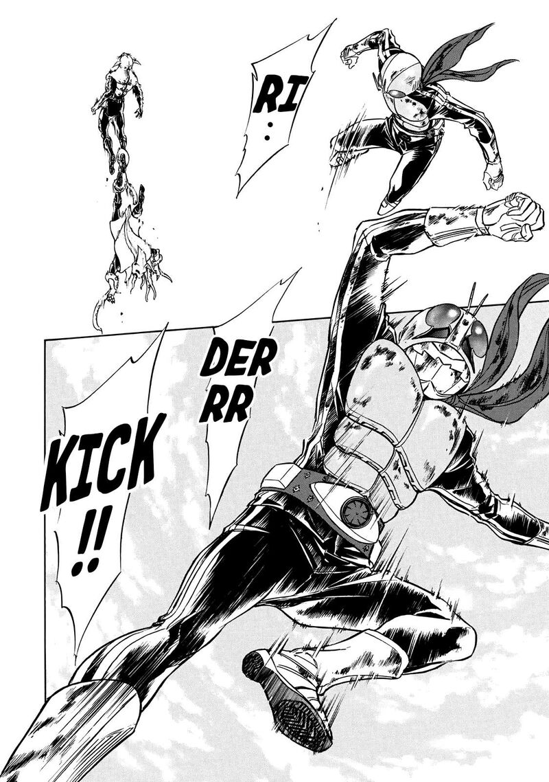Shin Kamen Rider Spirits 41 30