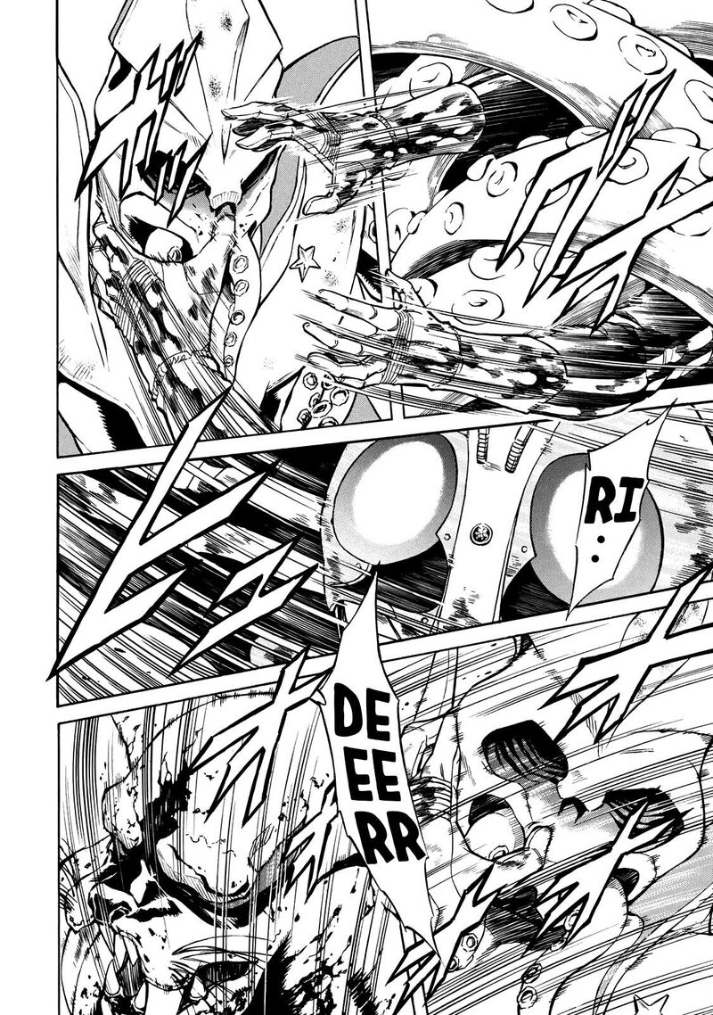 Shin Kamen Rider Spirits 41 32