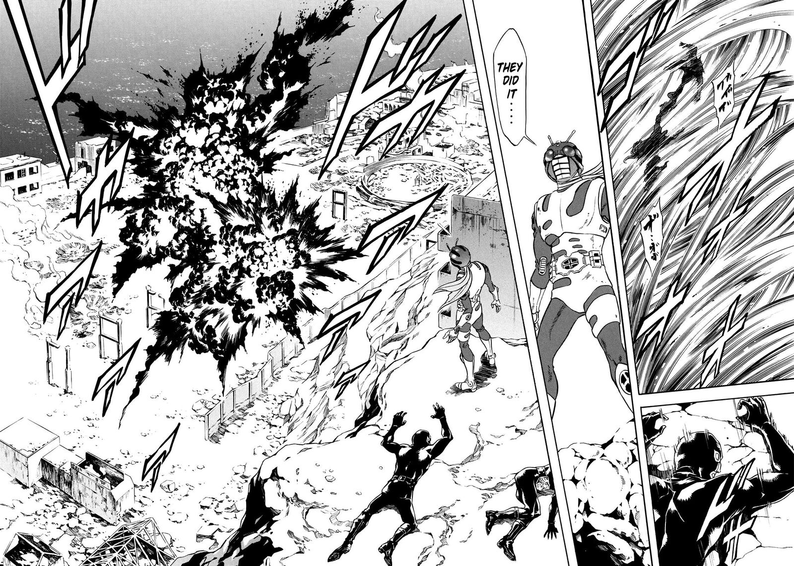 Shin Kamen Rider Spirits 41 35