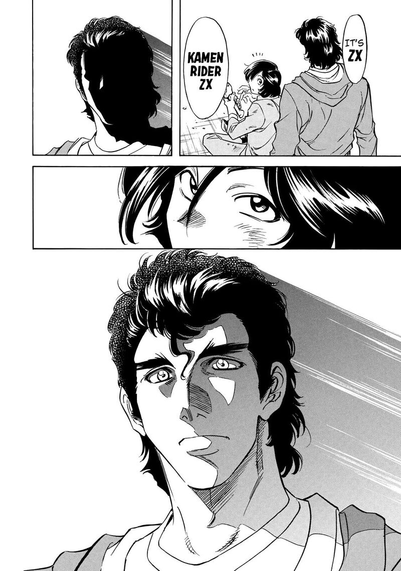 Shin Kamen Rider Spirits 41 38