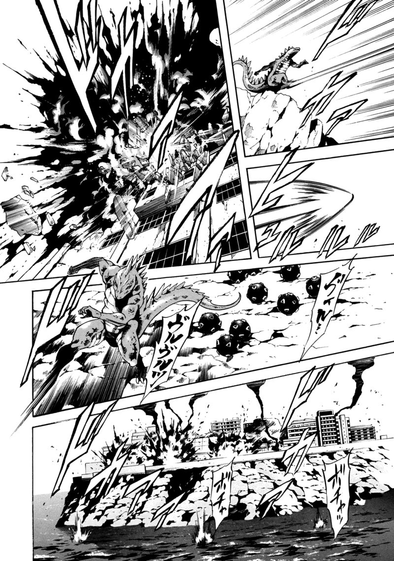 Shin Kamen Rider Spirits 41 6
