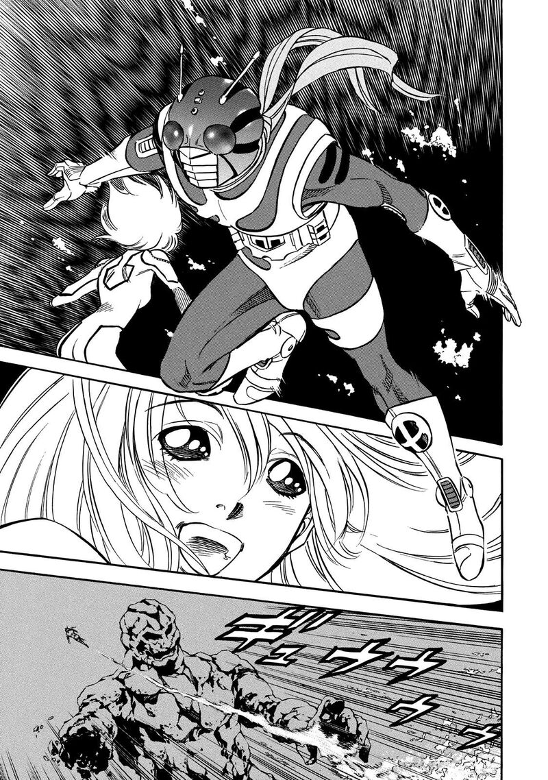 Shin Kamen Rider Spirits 44 9