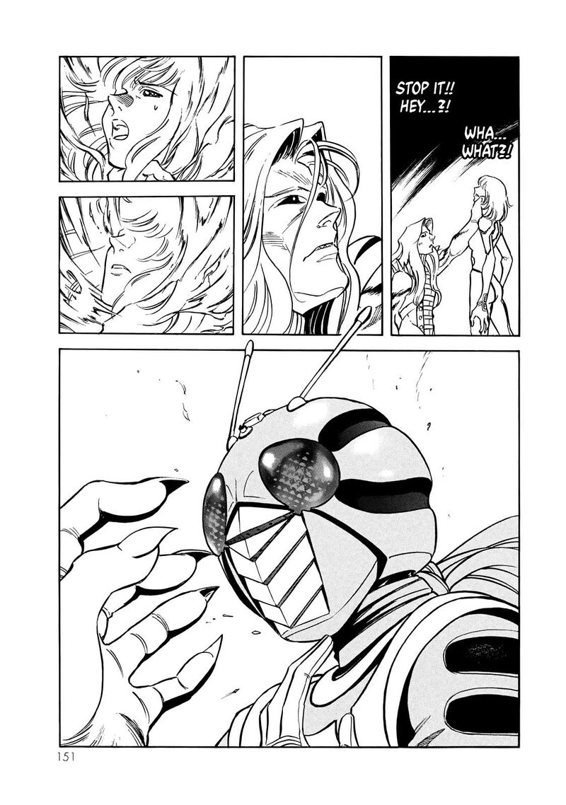 Shin Kamen Rider Spirits 45 15