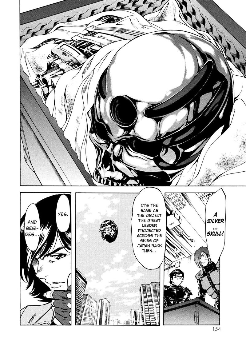 Shin Kamen Rider Spirits 45 18