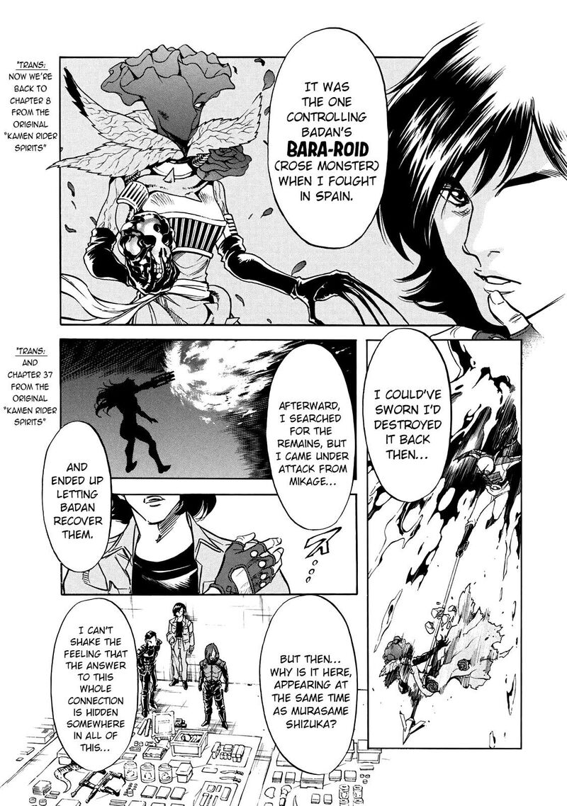 Shin Kamen Rider Spirits 45 19