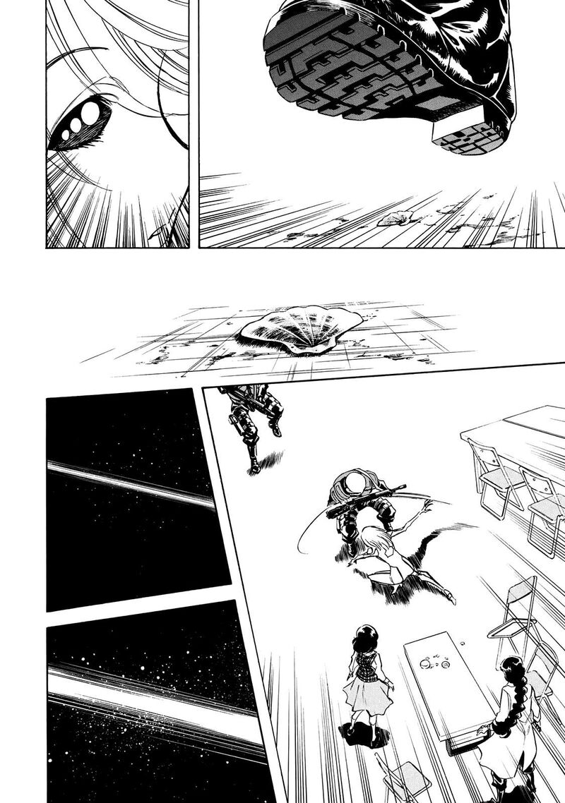 Shin Kamen Rider Spirits 45 32