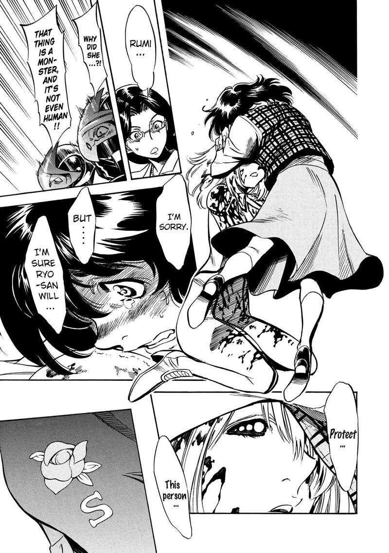 Shin Kamen Rider Spirits 46 14