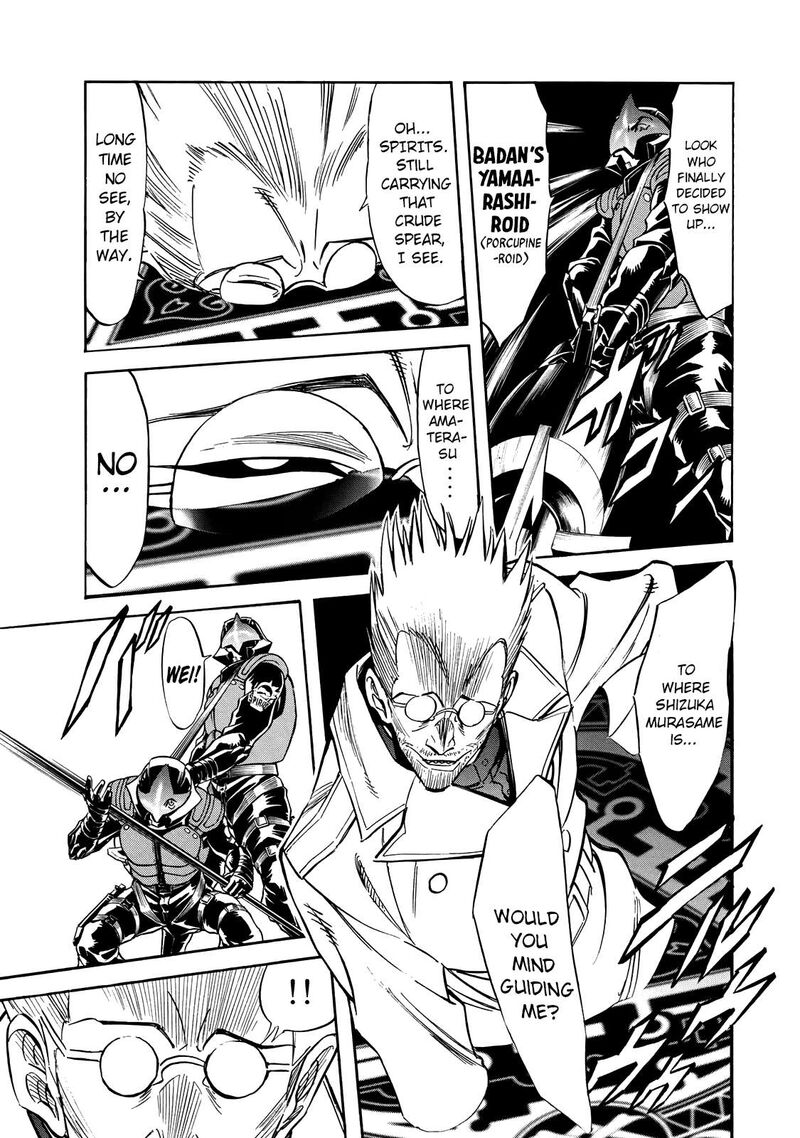 Shin Kamen Rider Spirits 46 26