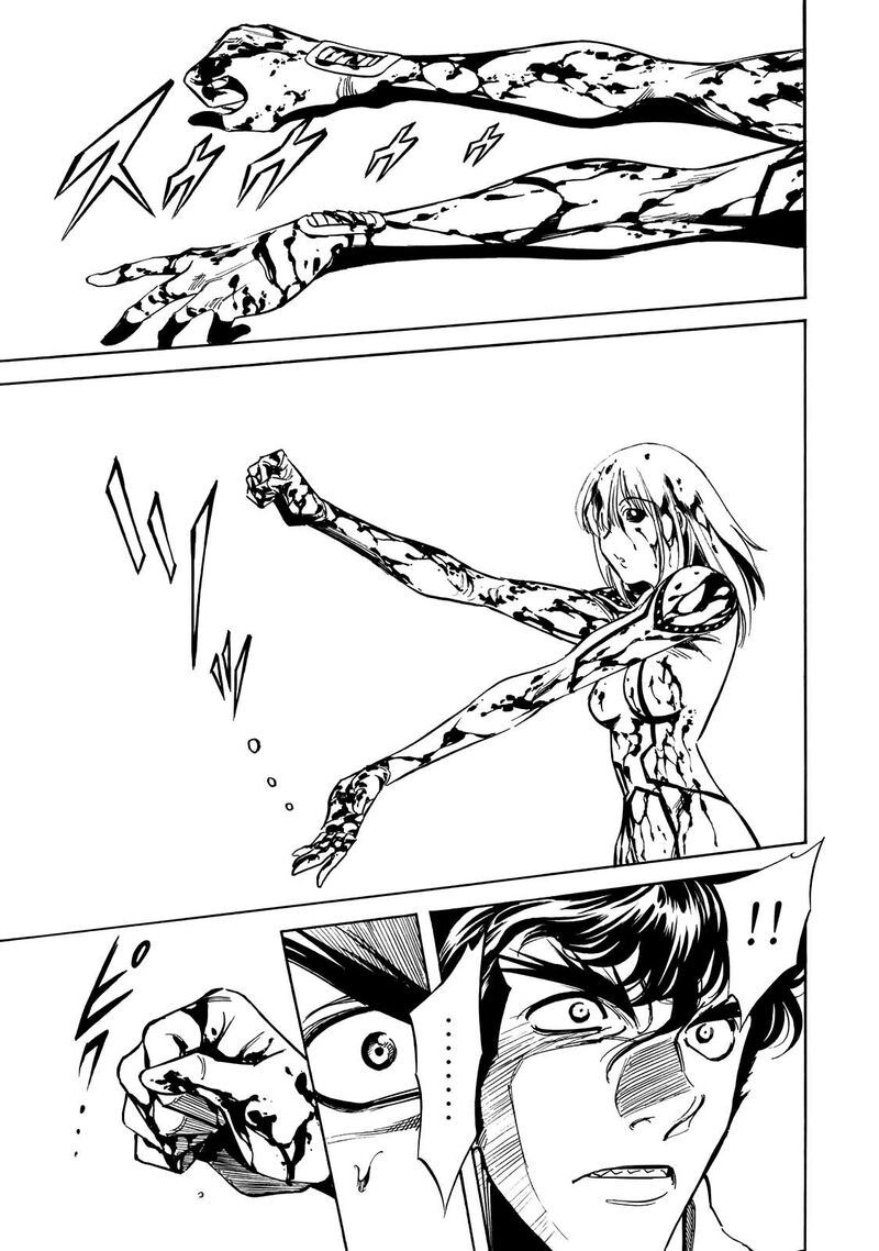 Shin Kamen Rider Spirits 46 30