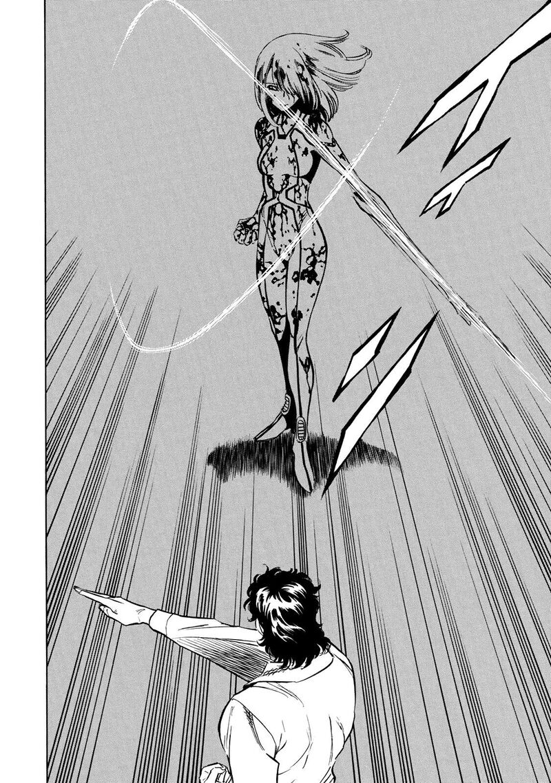 Shin Kamen Rider Spirits 46 33