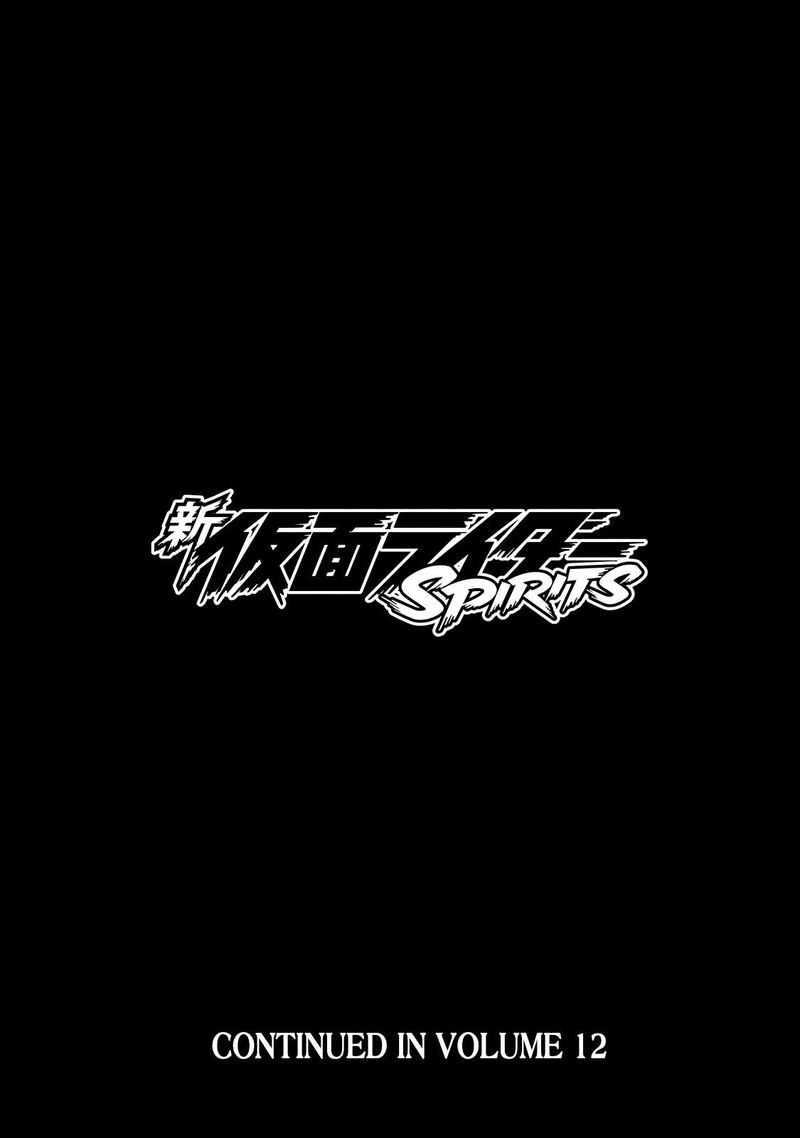 Shin Kamen Rider Spirits 46 39