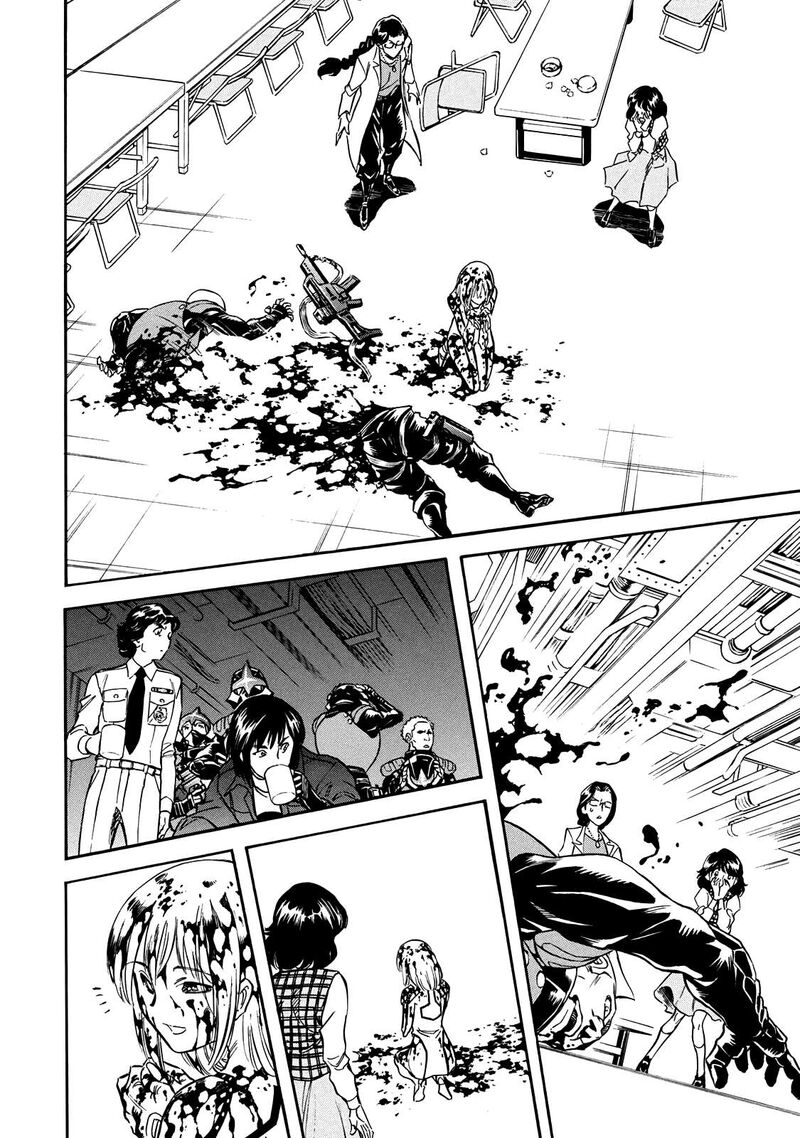 Shin Kamen Rider Spirits 46 4
