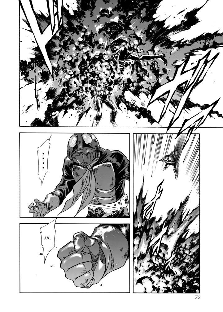 Shin Kamen Rider Spirits 5 14