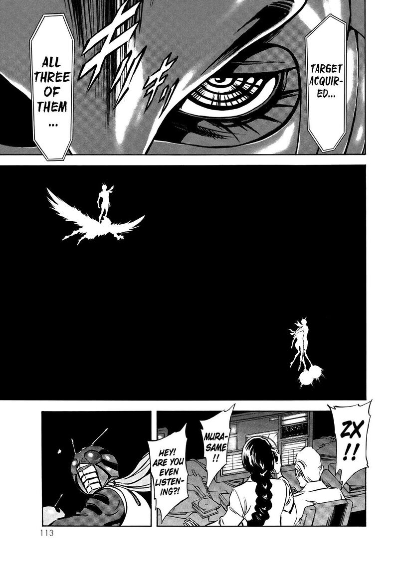 Shin Kamen Rider Spirits 50 6