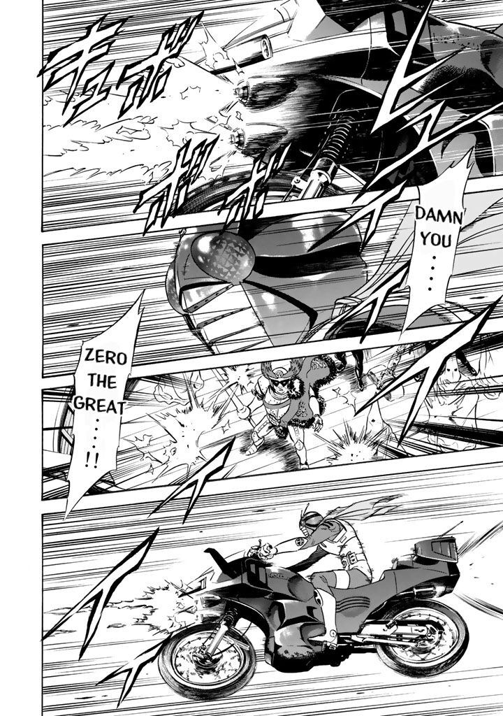 Shin Kamen Rider Spirits 6 13