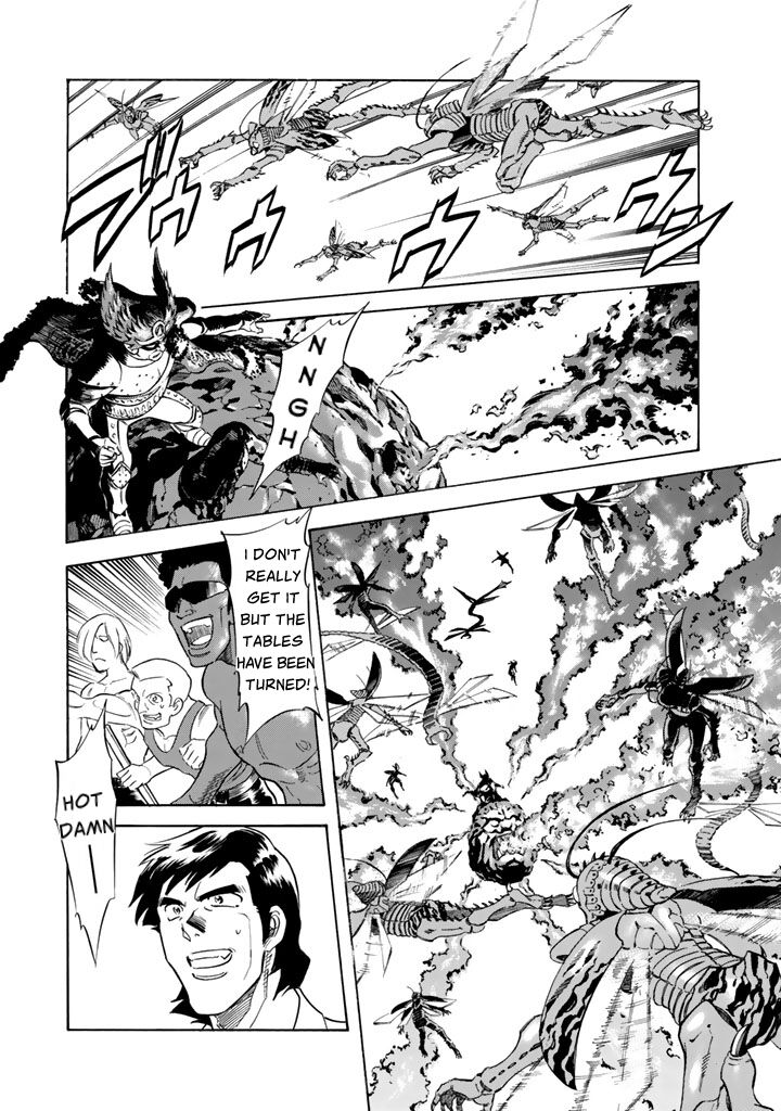 Shin Kamen Rider Spirits 7 33