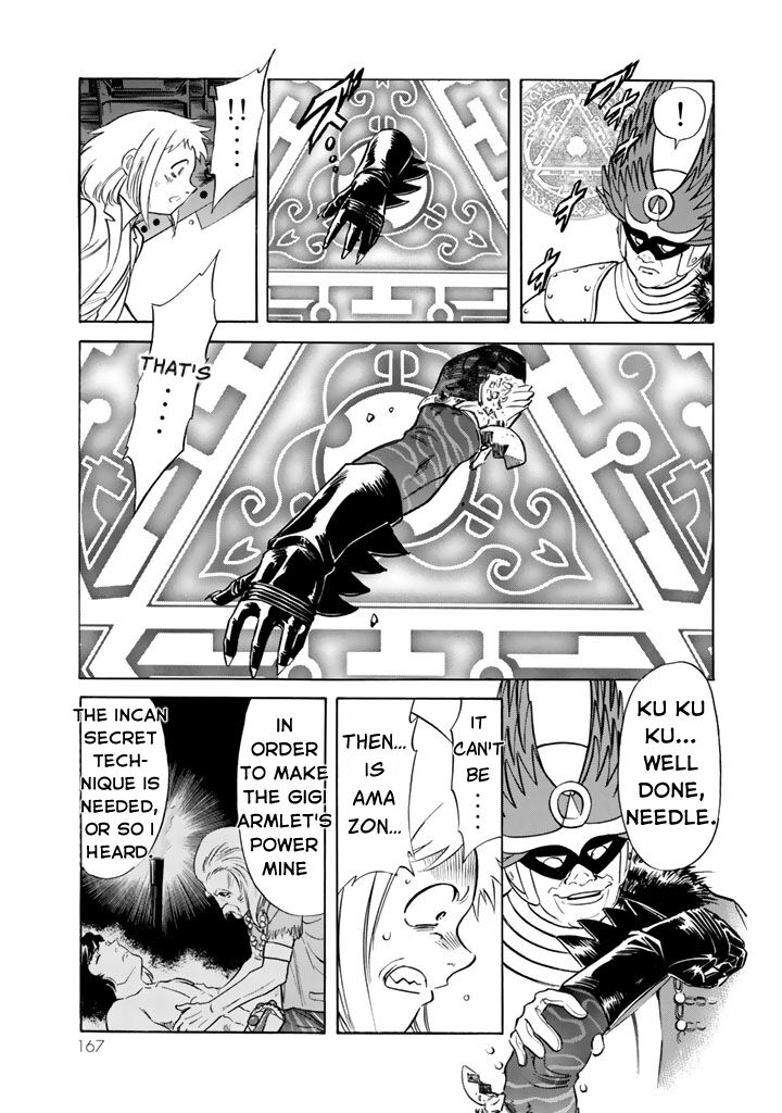 Shin Kamen Rider Spirits 7 34