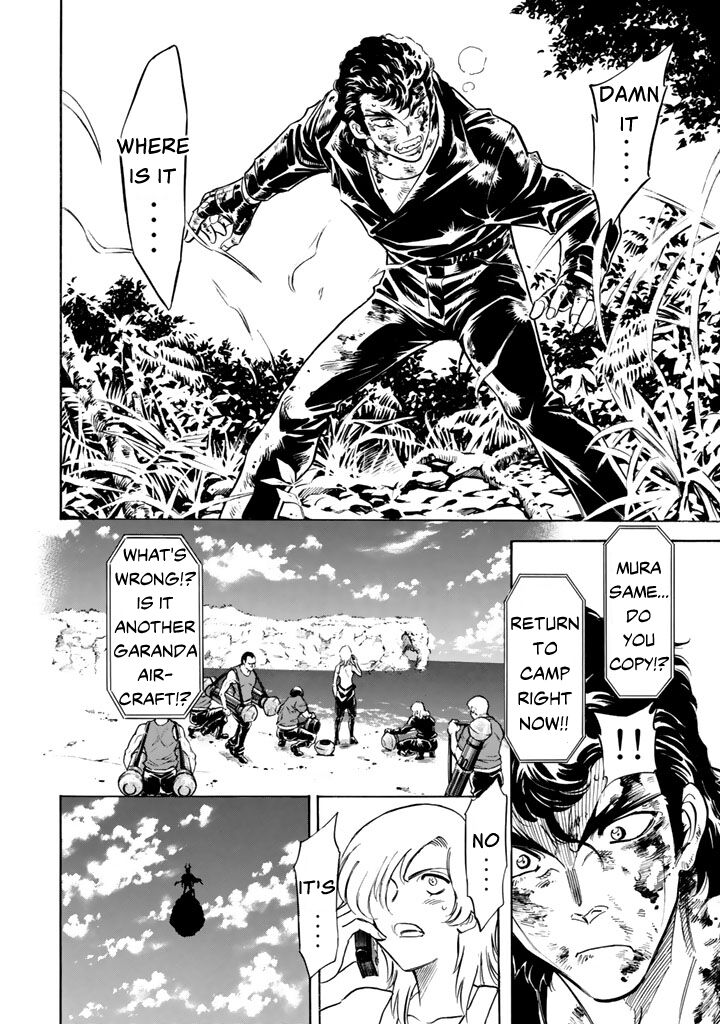 Shin Kamen Rider Spirits 7 5