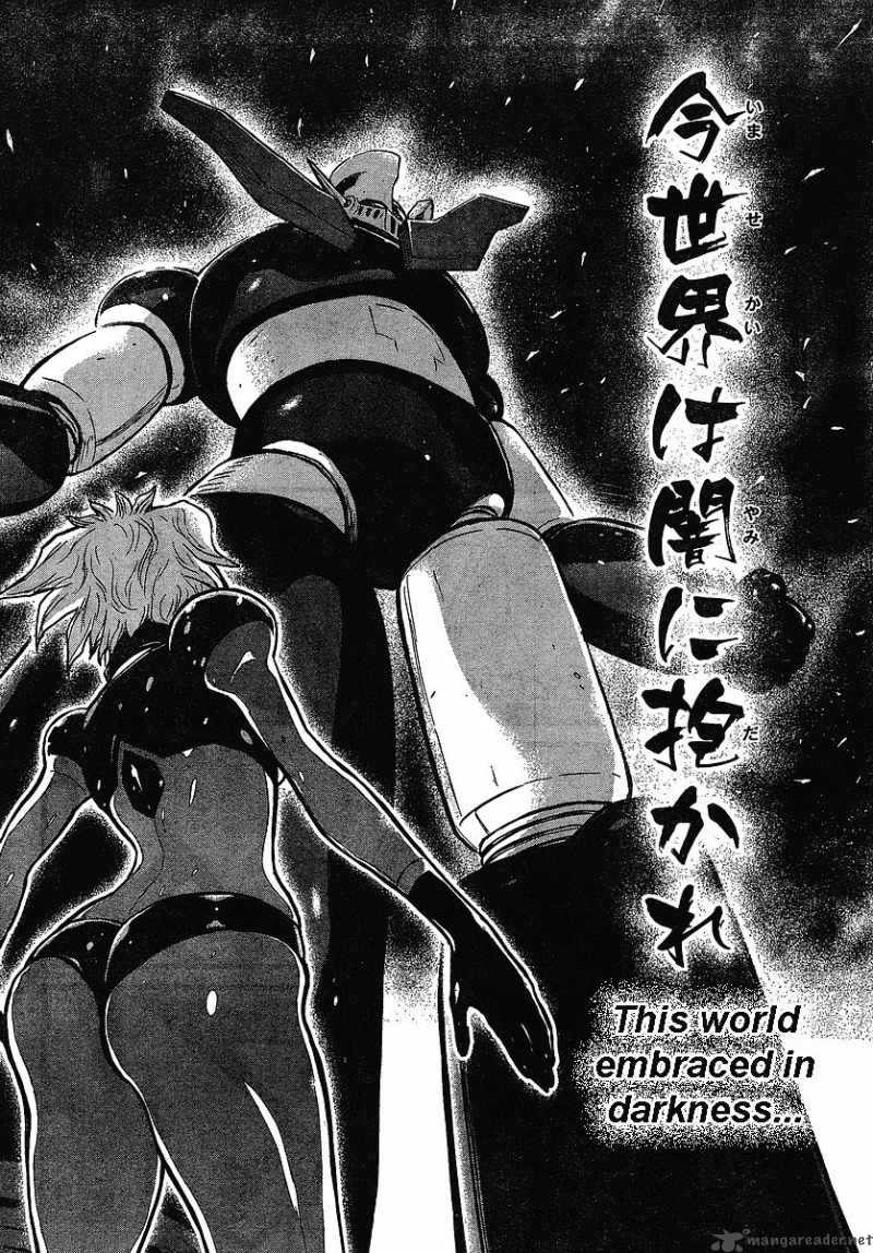 Shin Mazinger Zero 0 16