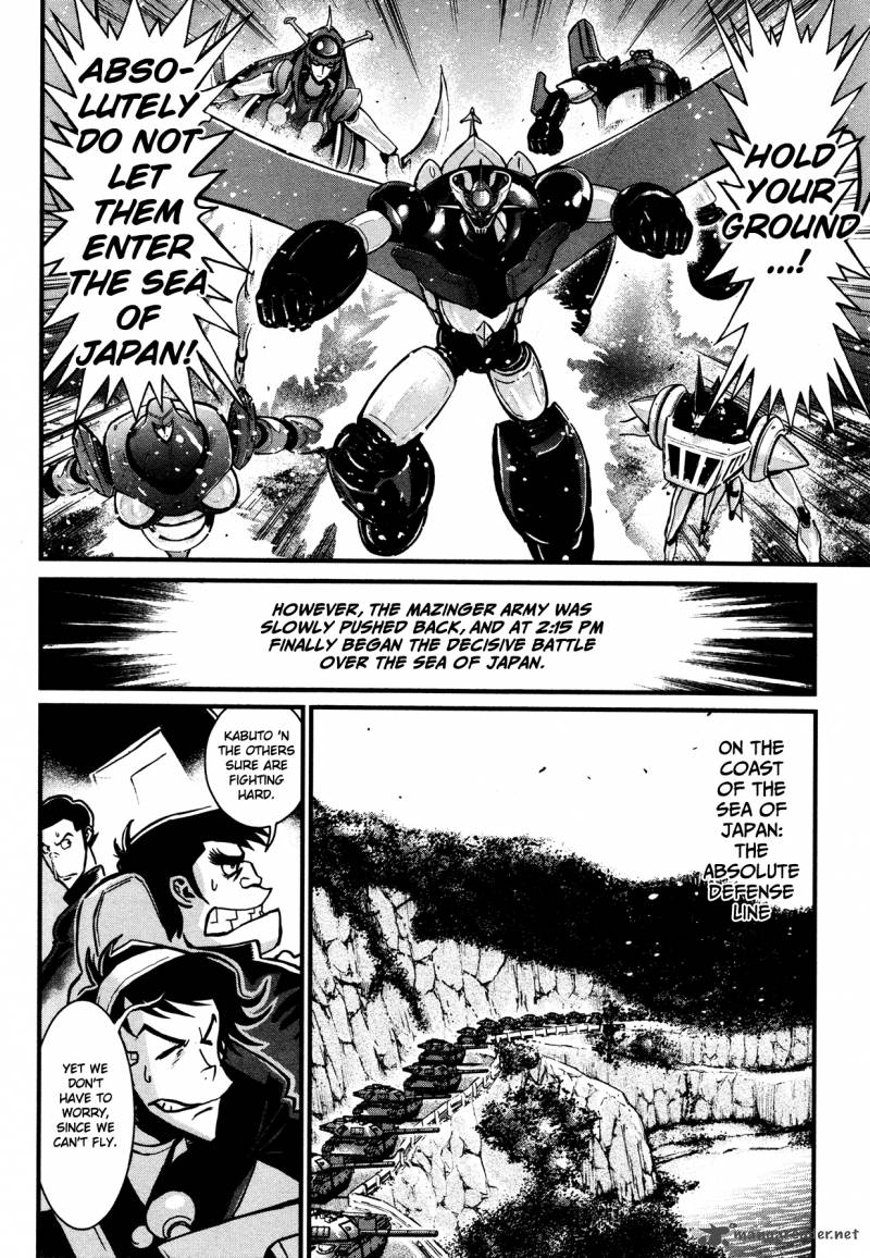 Shin Mazinger Zero 13 19