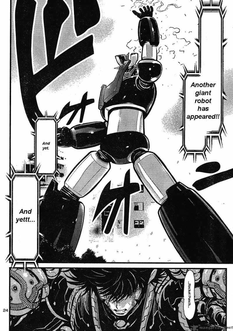 Shin Mazinger Zero 3 22