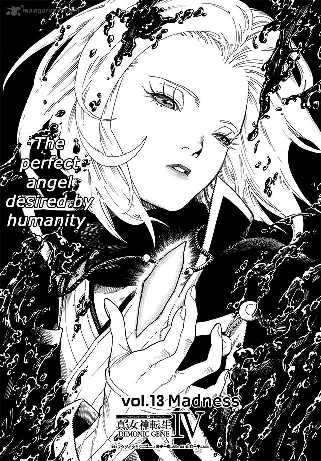 Shin Megami Tensei Iv Demonic Gene 13 1