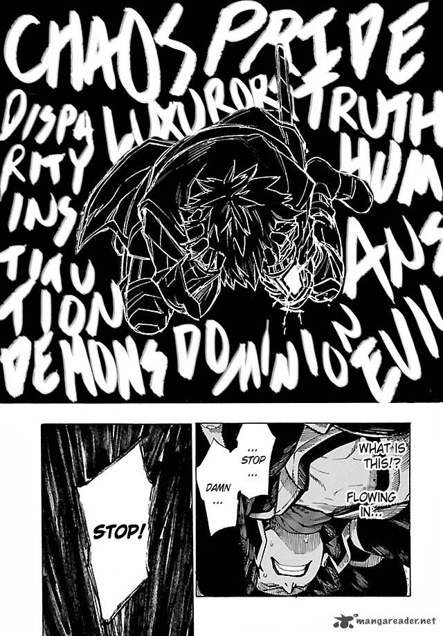 Shin Megami Tensei Iv Demonic Gene 3 19