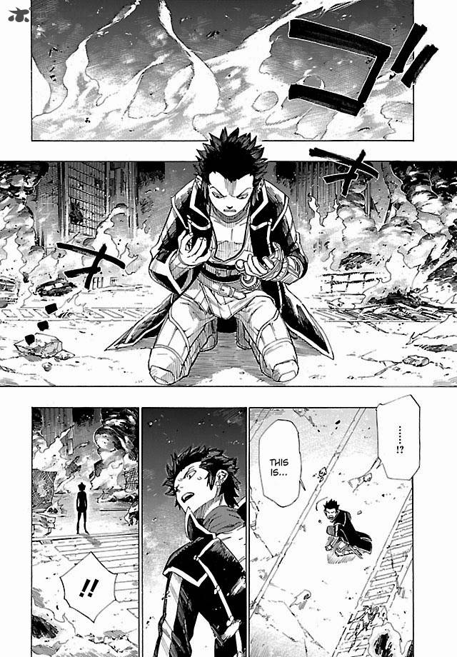 Shin Megami Tensei Iv Demonic Gene 3 49