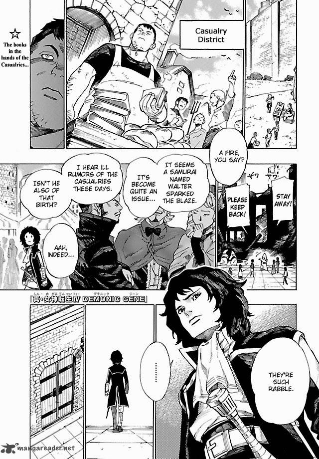 Shin Megami Tensei Iv Demonic Gene 4 1
