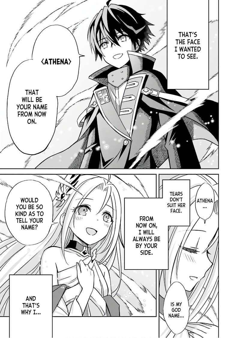 Shin No Jitsuryoku Wa Girigiri Made Kakushite Iyou To Omou 1 36