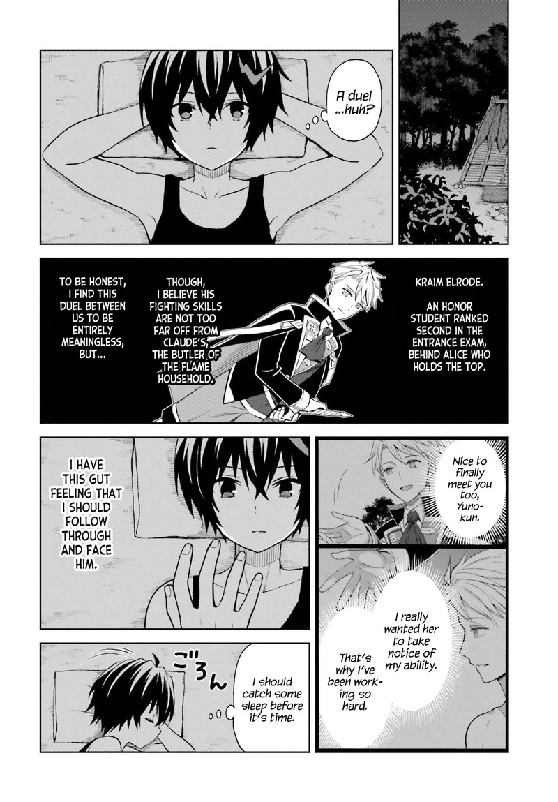 Shin No Jitsuryoku Wa Girigiri Made Kakushite Iyou To Omou 11 2