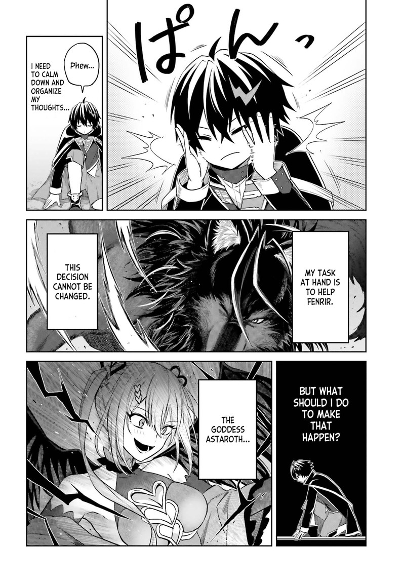 Shin No Jitsuryoku Wa Girigiri Made Kakushite Iyou To Omou 13 16