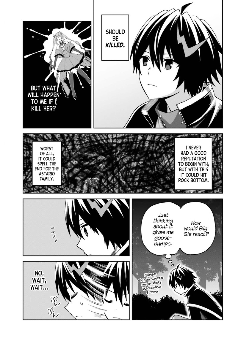 Shin No Jitsuryoku Wa Girigiri Made Kakushite Iyou To Omou 13 17