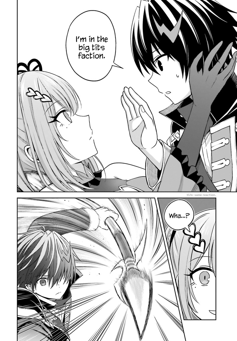 Shin No Jitsuryoku Wa Girigiri Made Kakushite Iyou To Omou 14 14