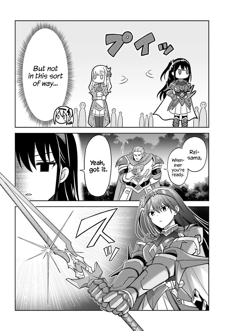 Shin No Jitsuryoku Wa Girigiri Made Kakushite Iyou To Omou 15 14
