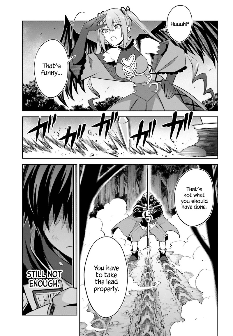 Shin No Jitsuryoku Wa Girigiri Made Kakushite Iyou To Omou 16 5