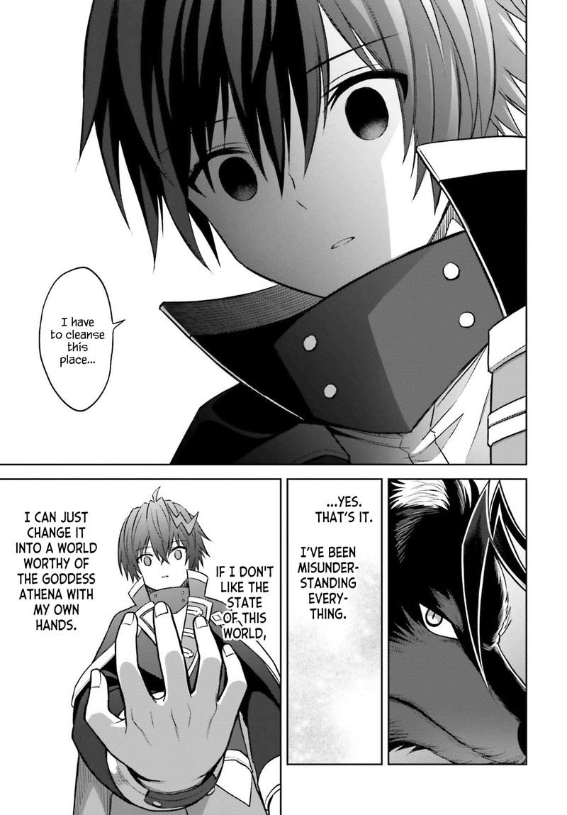 Shin No Jitsuryoku Wa Girigiri Made Kakushite Iyou To Omou 18 14