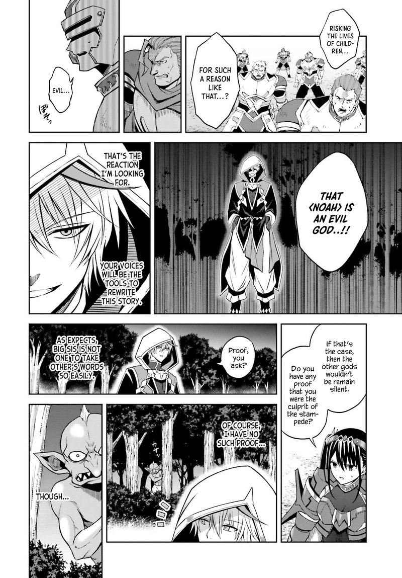 Shin No Jitsuryoku Wa Girigiri Made Kakushite Iyou To Omou 21 11
