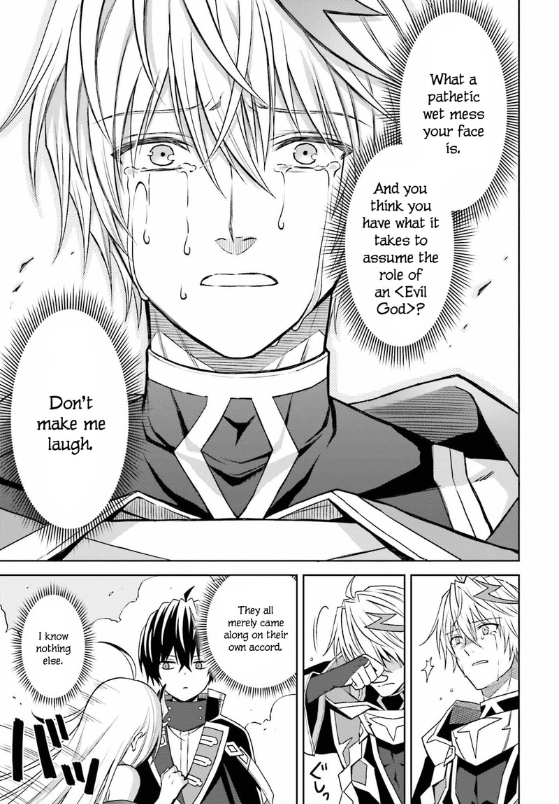 Shin No Jitsuryoku Wa Girigiri Made Kakushite Iyou To Omou 22 7