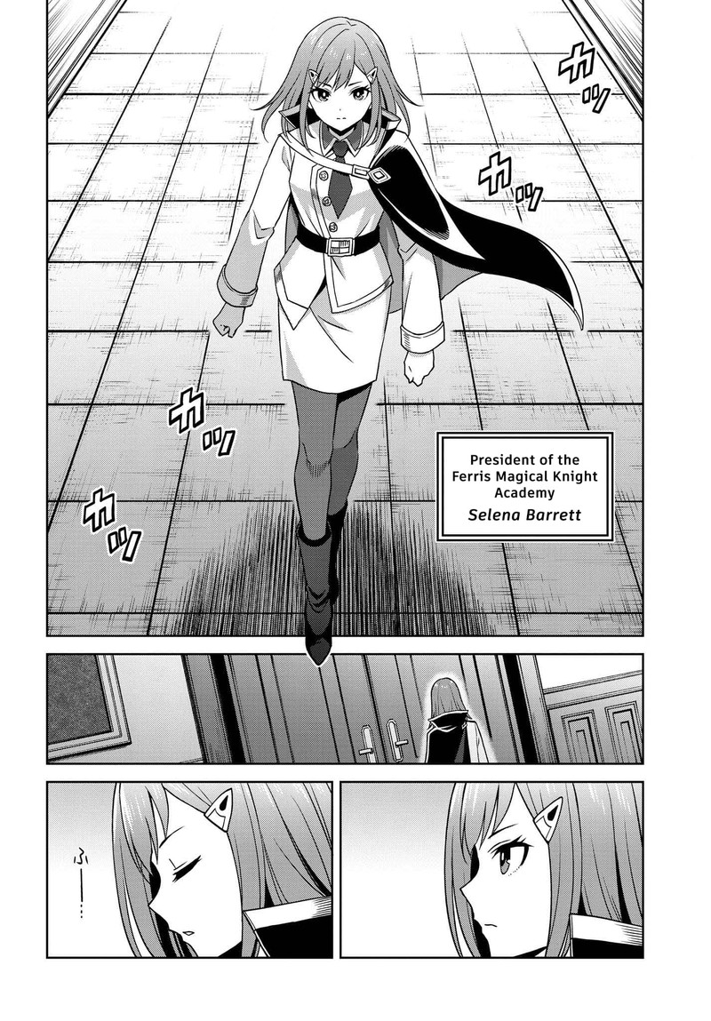 Shin No Jitsuryoku Wa Girigiri Made Kakushite Iyou To Omou 23 19