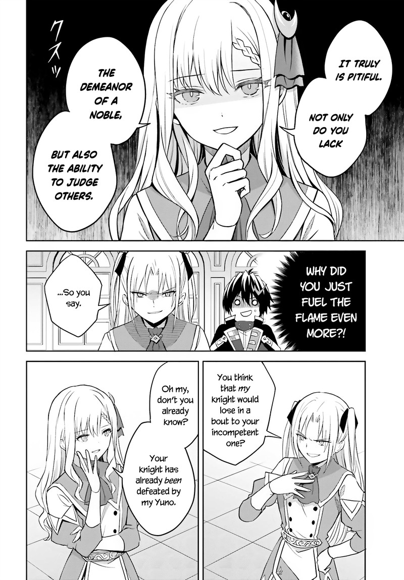 Shin No Jitsuryoku Wa Girigiri Made Kakushite Iyou To Omou 27 10