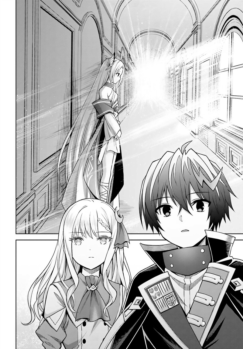 Shin No Jitsuryoku Wa Girigiri Made Kakushite Iyou To Omou 27 18