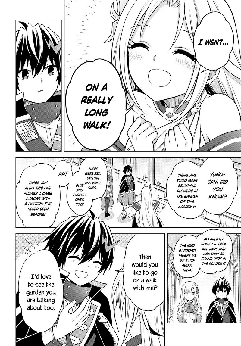Shin No Jitsuryoku Wa Girigiri Made Kakushite Iyou To Omou 27 20