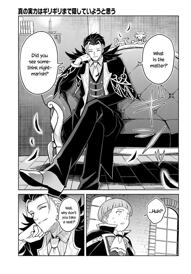 Shin No Jitsuryoku Wa Girigiri Made Kakushite Iyou To Omou 27 31