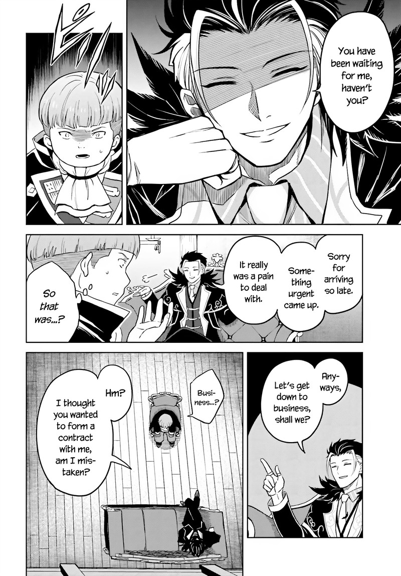 Shin No Jitsuryoku Wa Girigiri Made Kakushite Iyou To Omou 27 32
