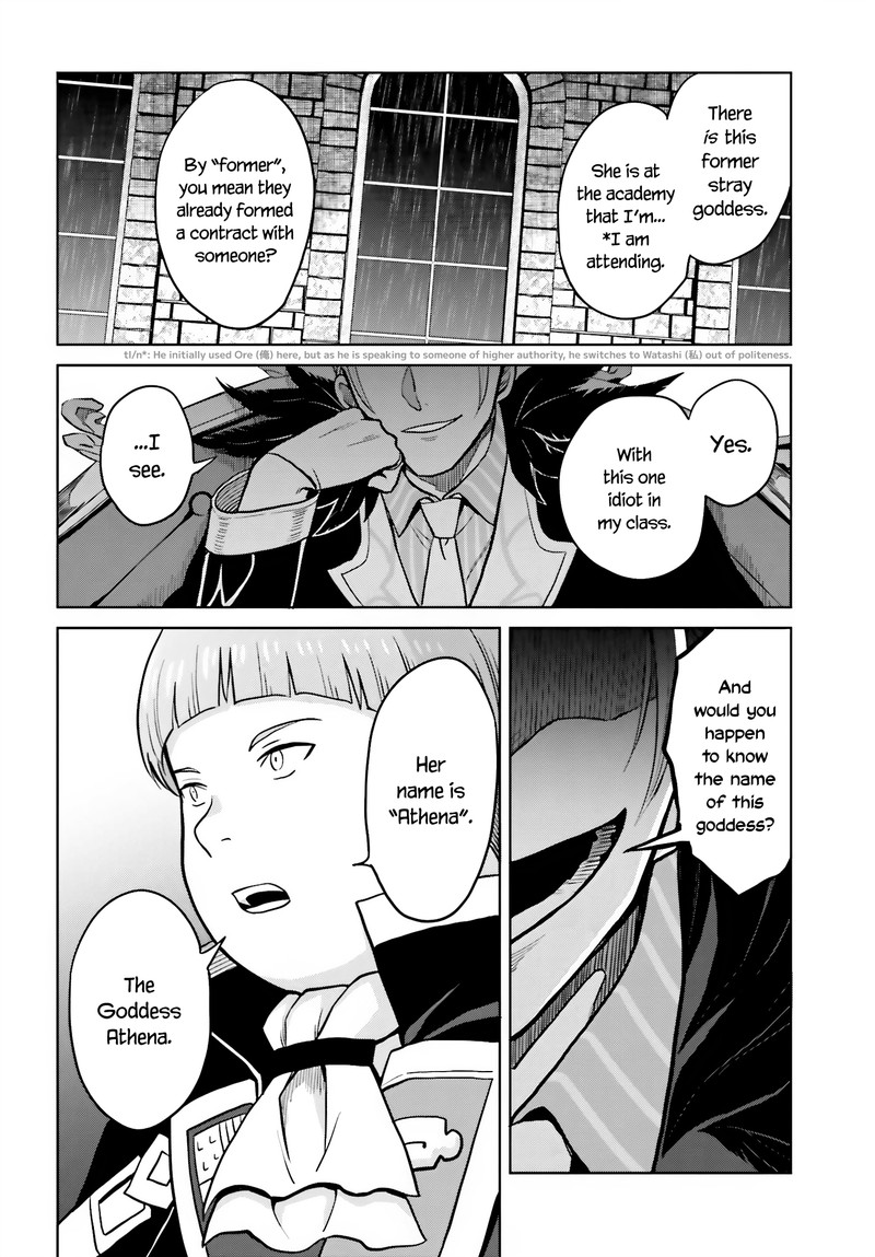 Shin No Jitsuryoku Wa Girigiri Made Kakushite Iyou To Omou 27 36