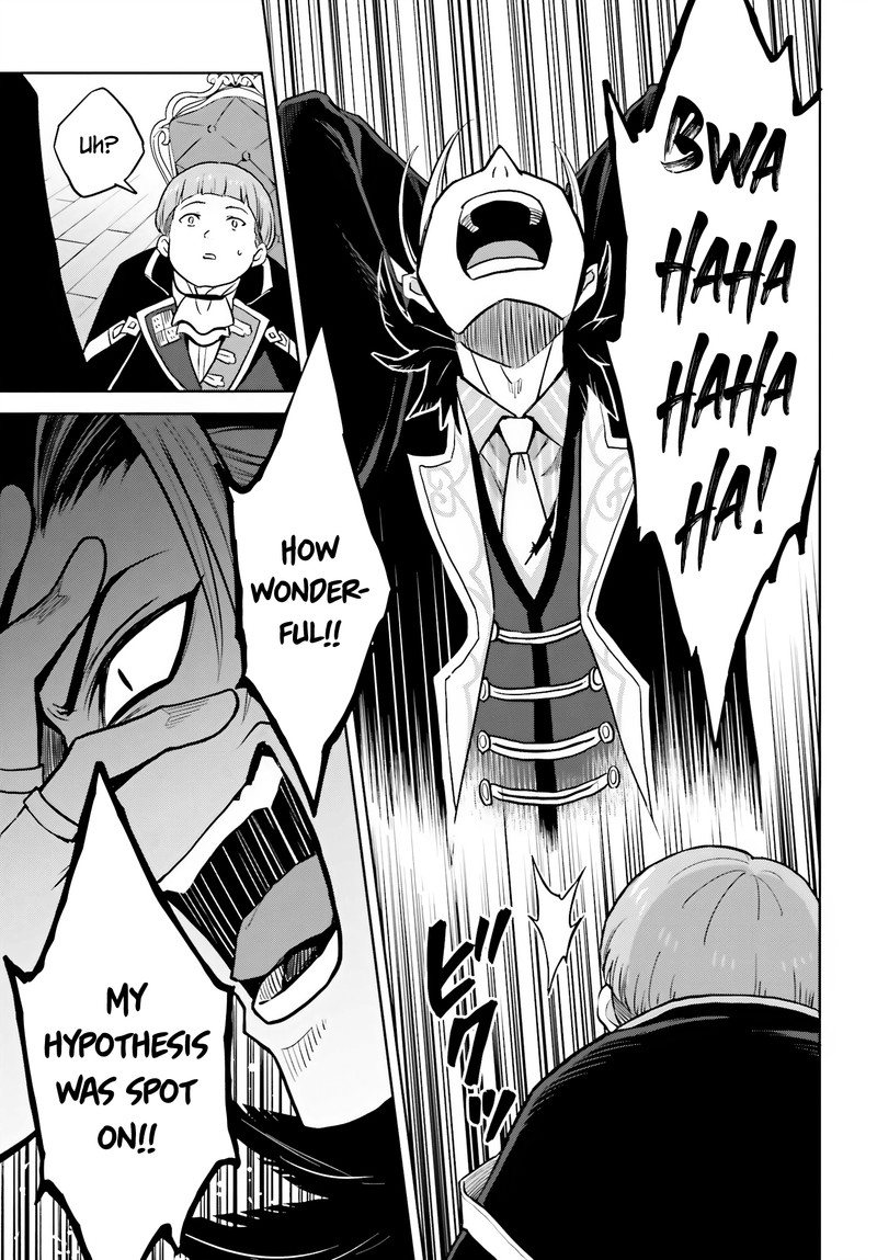 Shin No Jitsuryoku Wa Girigiri Made Kakushite Iyou To Omou 27 37