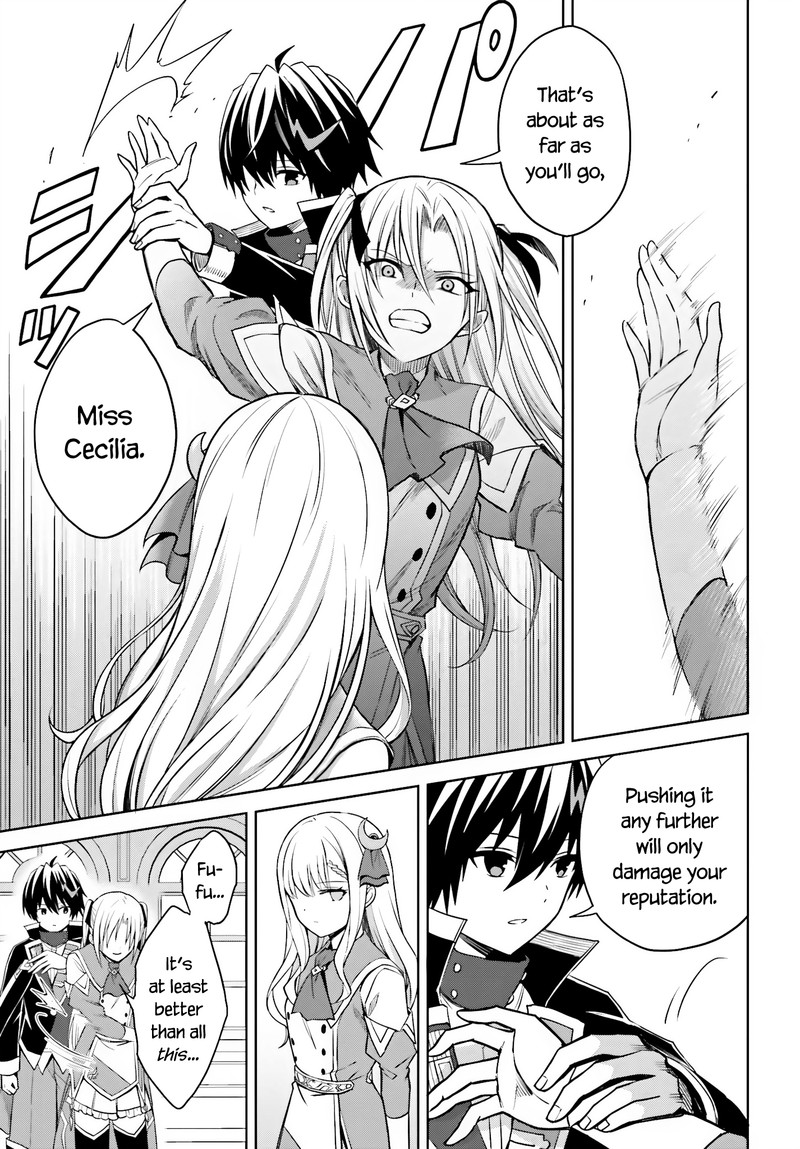 Shin No Jitsuryoku Wa Girigiri Made Kakushite Iyou To Omou 27 5